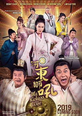 一本一道久久综合狠狠老